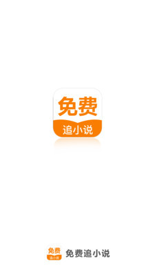 亚游官方app